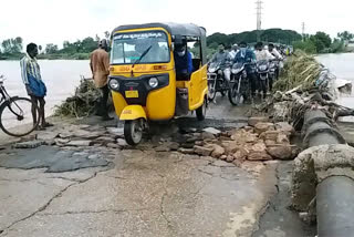 ప్రమాదకరంగా మారిన కుందునది వంతెన