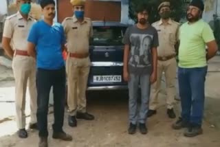 Ajmer police arrested three drug dealers