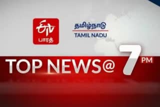 Top 10 news @ 7PM