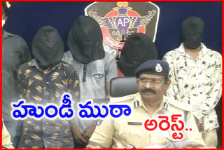 హుండీలు దోచే ఆరుగురు సభ్యుల ముఠా అరెస్ట్ : విశాఖ రేంజీ డీఐజీ