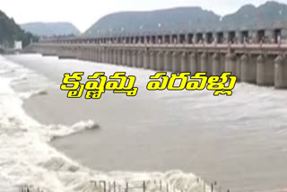 floods increased in Krishna river at Prakasam Barrage in Krishna district