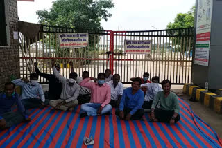 agriculture-mandi-employees-strike