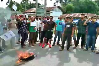 Abodo protest in Mushalpur