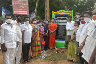 mla laid foundation for cc roads in agency