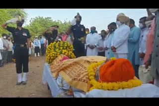 Former Union Minister Jaswant Singh Funeral