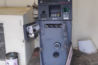 ATM destroyed in pamulavaka vizag district