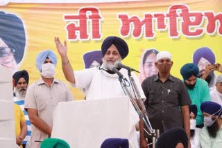 sukhbir badal calls for closing ranks for a united fight to save farmers