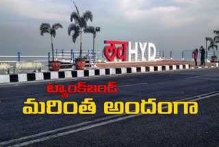 hmda Planning For Beautification on Tankbund