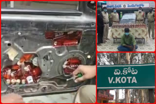 liquor-illegal-transport-in-car-door-at-chittoor-district