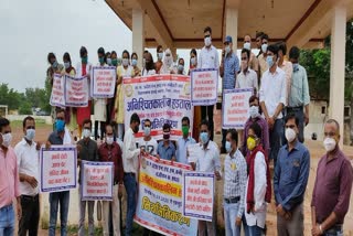 NHM employees on strike