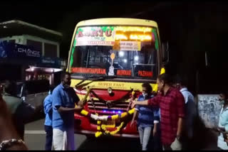 KSRTC service on Munnar-Marayoor route will be resumed  ഈ റ്റി വി ഇംപാക്‌ട്  മൂന്നാര്‍- മറയൂര്‍ റൂട്ടില്‍ കെ എസ് ആര്‍ ടി സി സര്‍വ്വീസ് പുനരാരംഭിക്കും  കെ എസ് ആര്‍ ടി സി