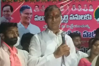 minister harish rao visited dubbaka town in siddipet district