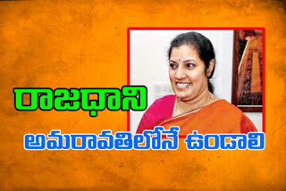 bjp-leader-purandeswari-interview