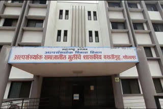 Girls hostel vandalized by covid patients in solapur