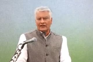 BJP wanted to get rid of Akali Dal: Sunil Jakhar