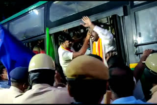 police detained karave activists in Bengaluru