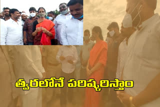 minister-sabitha-indrareddy-visited-rangareddy-district-due-to-heavy-ranis