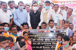 Home Minister  laid the foundation stone of Veterinary and Animal Sciences and Fisheries College