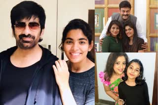Tollywood celebrities who have daughters in their family