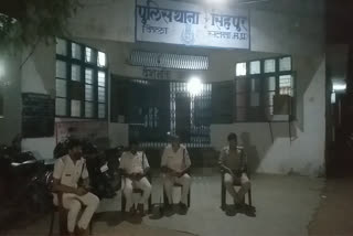 shot in Singhpur police station satna