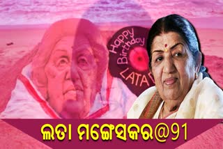 Sudarshan Pattnaik Wishes Lata Mangeshkar on Birthday by sand art