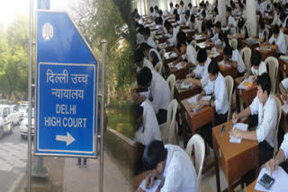 demand of waiving Cbse exam fees