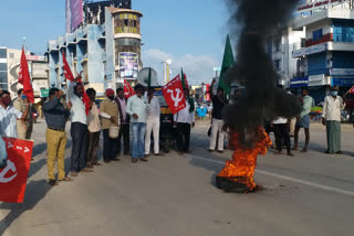 Karnataka bandh Good response in Koppal district