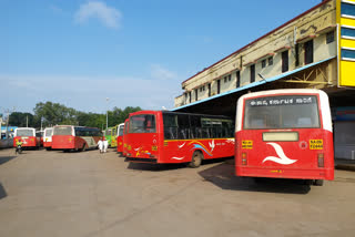 Karnataka bandh response in Vijayapura district