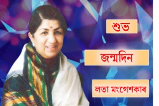 Lata Mangeshkar 91 birthday