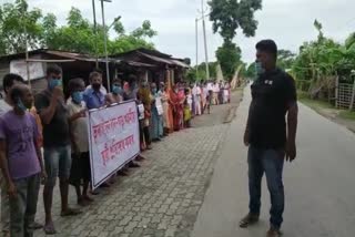 Human chain at Morigaon to stop erosion