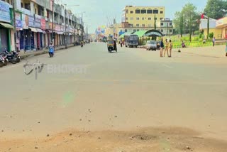 Karnataka Bandh against govt policies