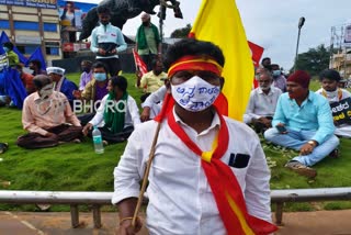 Karnataka Band in Hubli