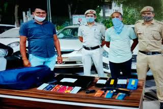 delhi police arrested Autolifter in Vikaspuri