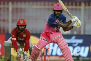 Sanju Samson