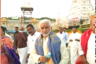 mp vijaya sai reddy visit tirumala srivaru