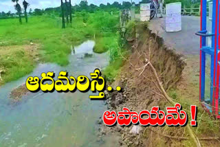 road beside  maturi vagu has damaged in khammam district