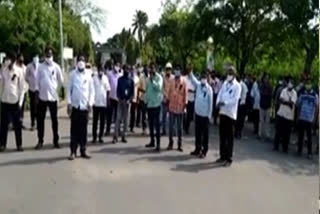 dharmal power employees protest in ibrahimpatnam vijayawada