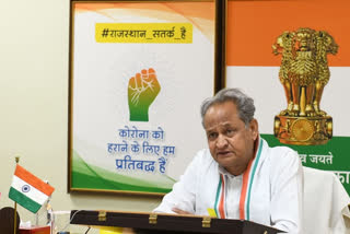 Gehlot pushes for public movement  Ashok Gehlot  Public movement for following covid protocols  Rajasthan Chief Minister Ashok Gehlot  Rajasthan News  Rajasthan COVID Review meeting  കൊവിഡ് ബോധവത്ക്കരണം; പ്രചരണം പരിപാടി ആസൂത്രണം ചെയ്ത് രാജസ്ഥാൻ സർക്കാർ  കൊവിഡ് ബോധവത്ക്കരണം  രാജസ്ഥാൻ സർക്കാർ  രാജസ്ഥാൻ മുഖ്യമന്ത്രി അശോക് ഗെലോട്ട്