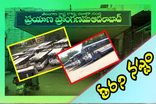 110 crore loss to TSRTC in Adilabad region during Corona period