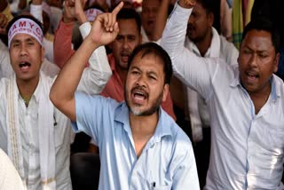 Hearing of Akhil gogoi start in guwahati assam etv bharat news