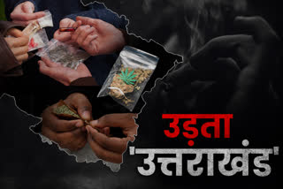 drugs in Uttarakhand