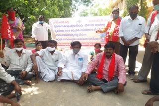 cpi farmers association demand to be canceled go no 22