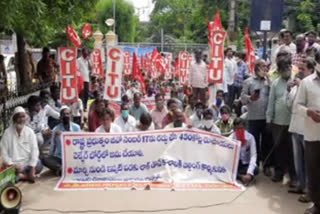 citu and building workers protest