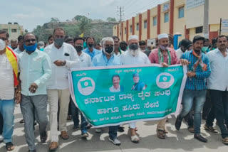 Farmers protest in Kollegala