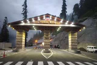 Atal Tunnel rohtang