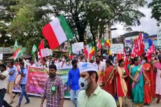 Farmers Organization Protests