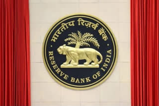 RBI MPC reschedules policy review meet