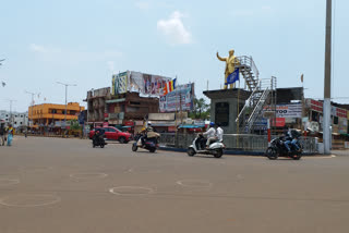 Bidar