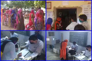 Ajmer News, अजमेर में ग्राम पंचायत चुनाव, Gram Panchayat elections in Ajmer