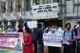 tet passed job seekers agitation in bankura